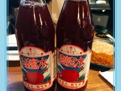 -付小姐在成都(中山公园店)