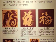 -桂林独秀峰王城景区