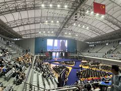 -复旦大学正大集团体育馆