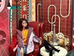 -凤城·食都