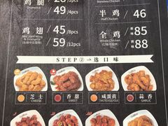-Pelicana百利家炸鸡(江南西名店城店)