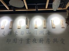 -囿面传统制面馆(中央路店)
