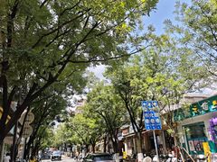 -文山荷鲜居(翠湖店)