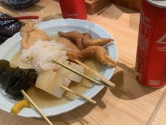 -一豚轩·烧鸟·豚骨拉面(五四路店)