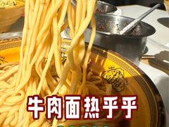 -桥西拉面