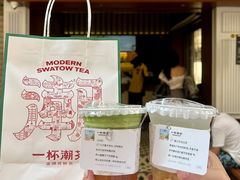 -一杯潮茶·专注潮汕茶饮(十二中创始店)