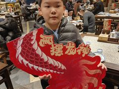 -南京大牌档(济南万象城店)