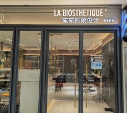 -苑苑vbeauty科技美容SPA