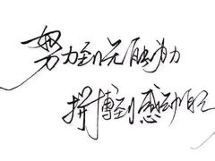 -沃美影城焕影岛LED/中国巨幕(万象汇店)