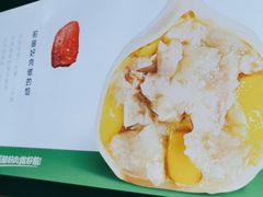 -袁记云饺(西安路店)