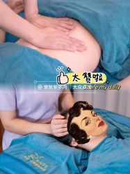 -安雅国际月子会所(拱北森宇富通店)