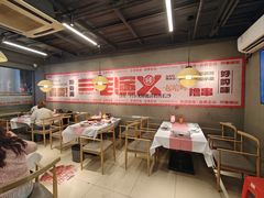 -三毛演义·湖南烧烤大排档(南浦店)