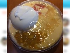 杨枝甘露拌拌碗-DQ·蛋糕·冰淇淋(包河万达店)