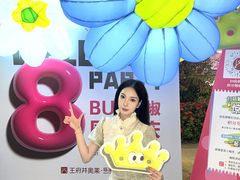 -王府井奥莱临潼小镇(临潼店)