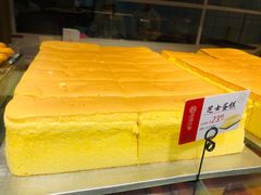 -拾味中点(花园路店)
