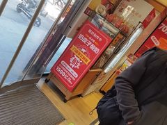 -味多美蛋糕(大红门店)