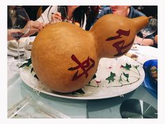 -鹏湾.壹号