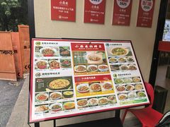 -小柴米·传统江西菜(八一广场店)