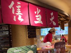 -嘉华鲜花饼(四方街旗舰店)