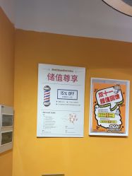 -Devilhands Barbershop男士理容店