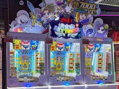 -阿尔法Game Station(中山路店)