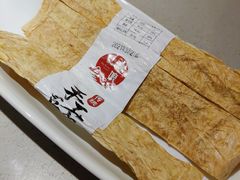 农家石磨豆皮-渡娘火锅(大兴大悦春风里店)