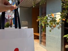 -METAL HANDS铁手咖啡制造局(五道营店)