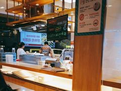 -嗨羊火锅(西环店)