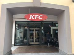 门面-肯德基(新佛罗伦萨店)