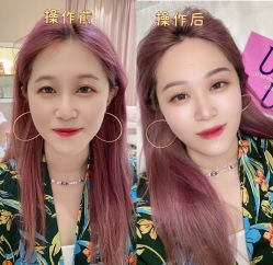 -UP&UP·半永久眉毛眼线机器野生眉