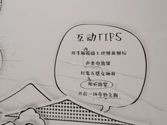 -武汉光谷K11
