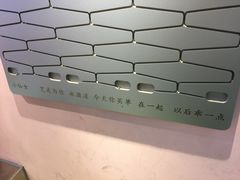 -狐狸和向日葵(北京路店)