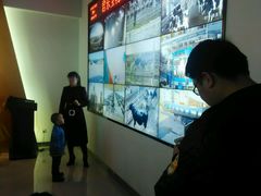 -君乐宝优致牧场