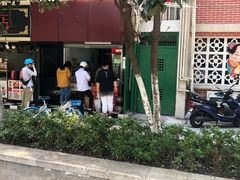 -隆兴饼店
