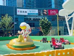 -大族广场Mall&More