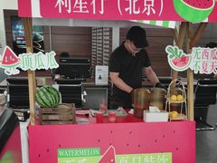 -奔驰利星行(北京花乡店)