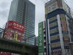 -秋叶原电器街