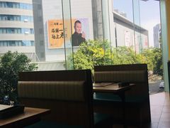 -萨莉亚意式餐厅(石鼓路店)