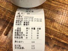 -韩礼年糕(飞虹路店)