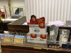 -博士眼镜·President总统(宝安海雅缤纷城店)