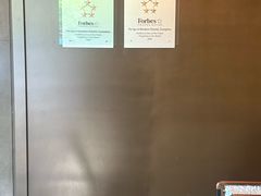 -广州文华东方酒店·文华饼店