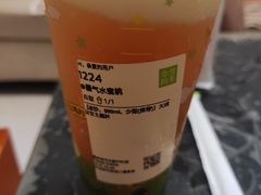 -奈雪的茶(时代天街店)