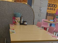 -小杨生煎(成山巴黎春天店)