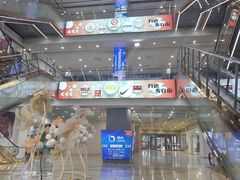-万达广场(北一路店)