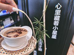 -轩客会(熊猫书店)