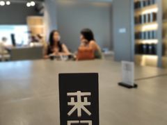 -来回·咖啡(钟村咖啡豆店)