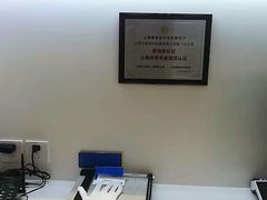 -方快-照相馆(曹路恒越荣欣广场店)