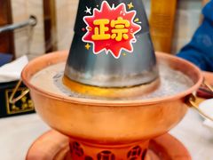 -聚宝源(牛街创始店)