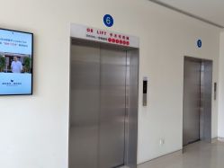 -上海美华妇儿医院