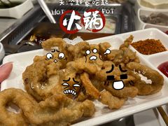 -海底捞火锅(之心城店)